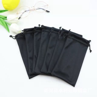 Túi Đựng Mắt Kính Màu Đen PJ004