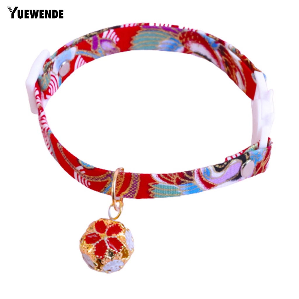 Vòng Cổ Gắn Chuông Có Thể Điều Chỉnh Cho Thú Cưng