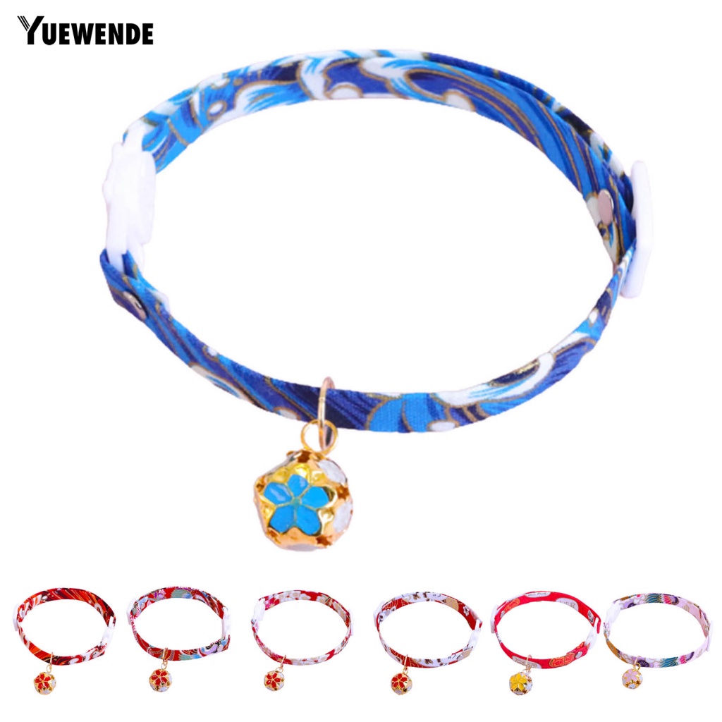Vòng Cổ Gắn Chuông Có Thể Điều Chỉnh Cho Thú Cưng