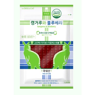 THỨC ĂN HOÀN CHỈNH CHỨA THỊT KANGAROO VÀ CÁ CHO CHÓ LAMER KANGAROO & BLUEBERRY 100GR