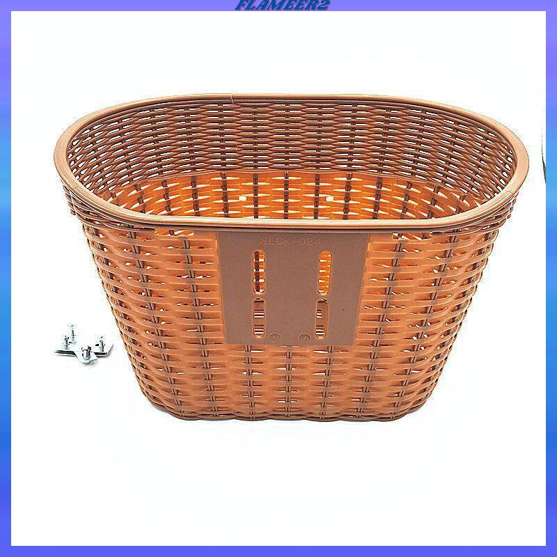 Giỏ Xe Đạp Giả Mây Cho Hầu Hết Các Loại Xe Đạp