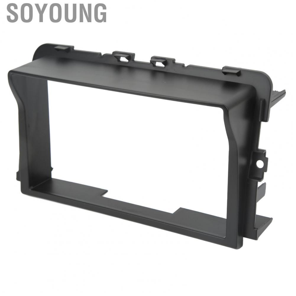 Soyoung Car Dashboard Navigation Panel Cover  Frame Trim