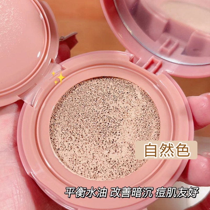 Kem BB CC Dạng Air Cushion Dưỡng Ẩm Che Khuyết Điểm Chống Nước Lâu Trôi