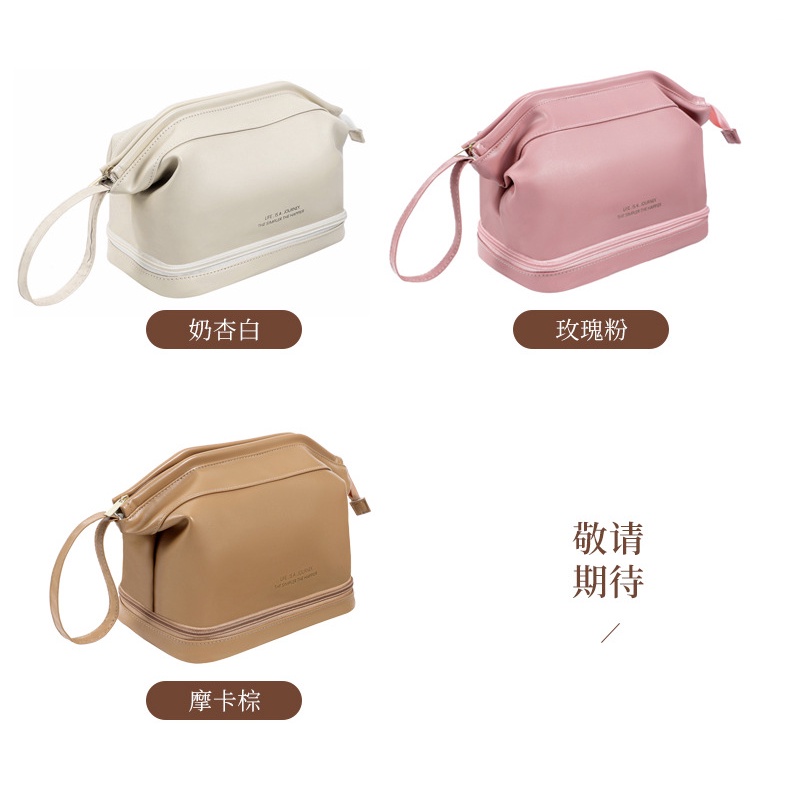 Túi Da JASMIN NOIR PU Hai Ngăn Đựng Đồ Trang Điểm Thiết Kế Dây Rút Tiện Dụng