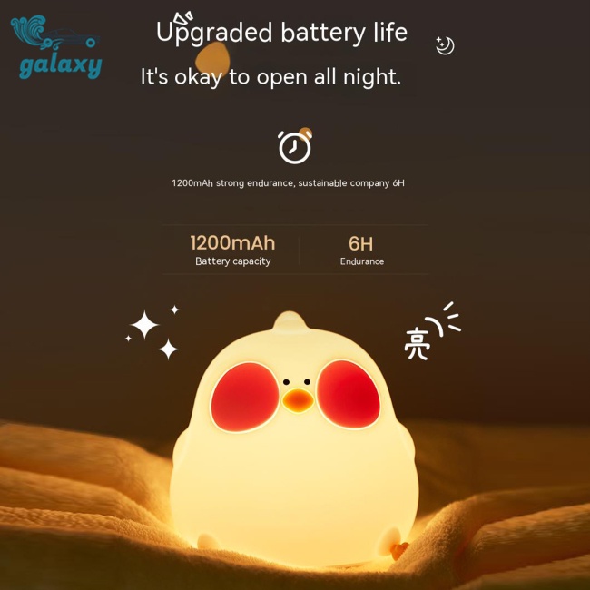 Galaxy Đèn Ngủ Rgb Bằng Silicon Nhiều Màu Sắc Kèm Điều Khiển Từ Xa