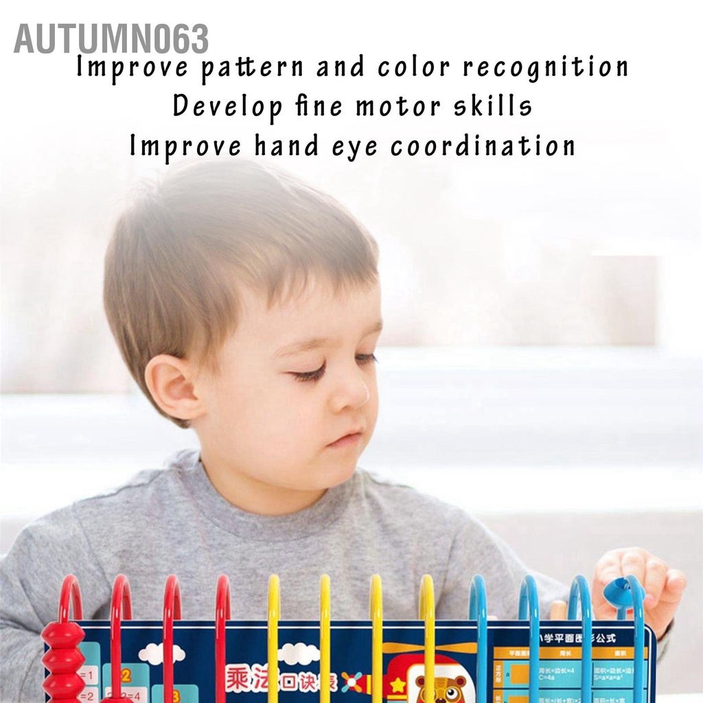 Autumn063 Giá đỡ tính toán 12 cột Hạt đầy màu sắc Nhân chia trò chuyện Bàn bằng gỗ cho trẻ em