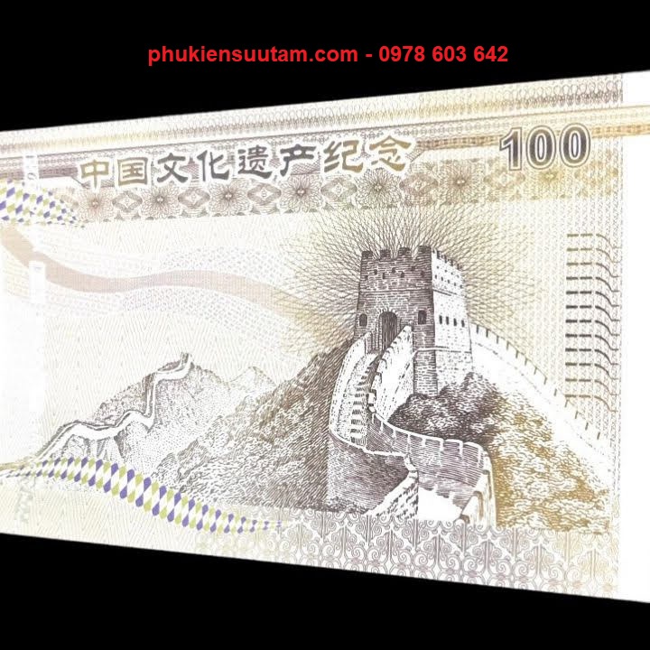 Tờ Lưu Niệm 100 Hình Vạn Lý Trường Thành, kích thước: 15.5cm x 7.5cm - SP006085
