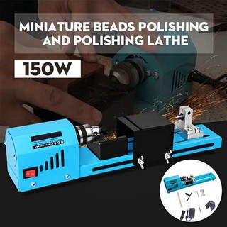 1 Bộ Máy Tiện Gỗ Mini 150W