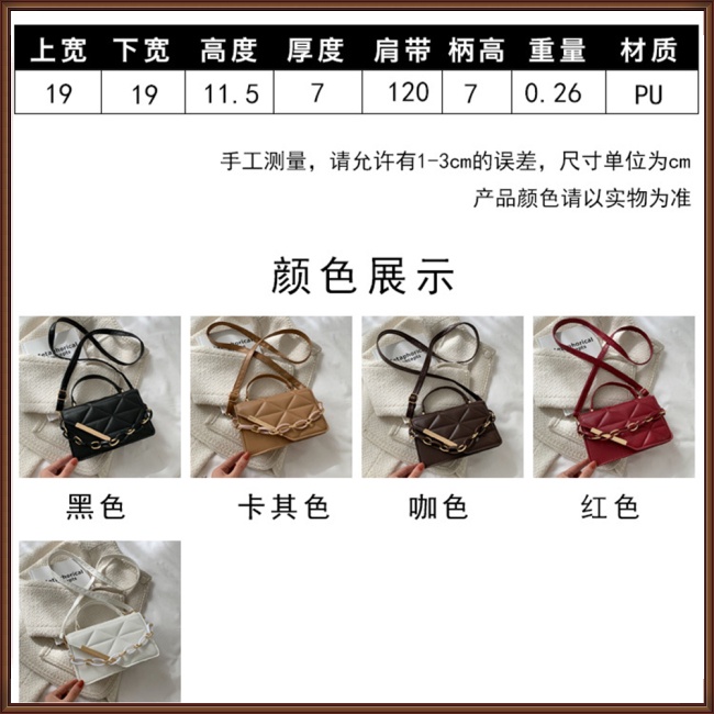 Túi Xách Da Pu Khóa Nam Châm Thời Trang Cho Nữ