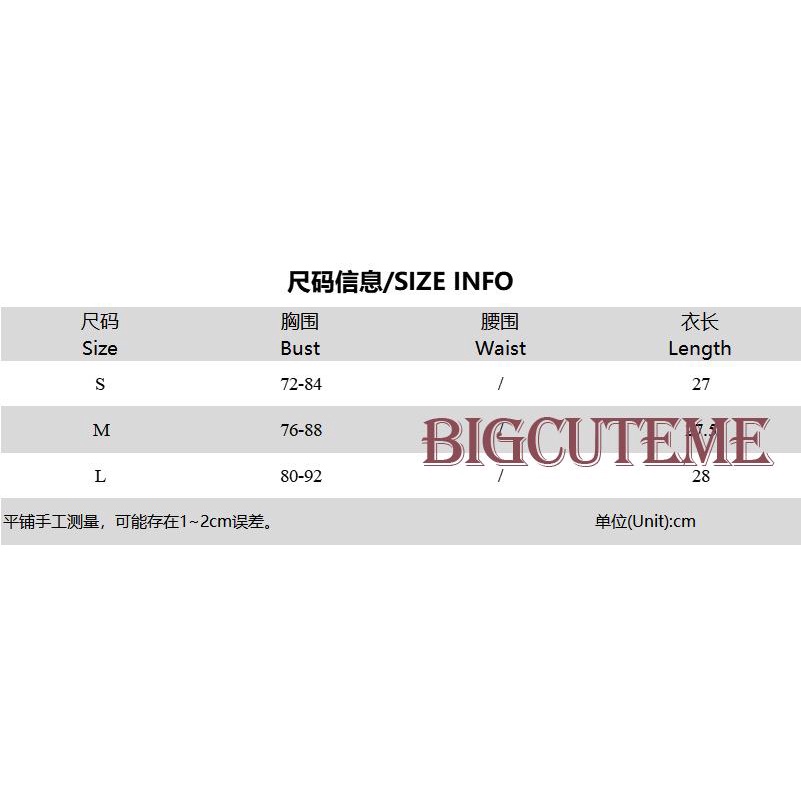 Áo Hai Dây Màu Trơn Họa Tiết Hoa 3D Thời Trang Mùa Hè Cho Nữ