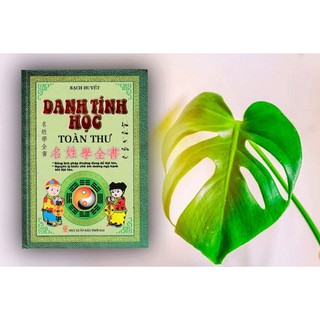 Sách - Danh Tính Học Toàn Thư (QB)