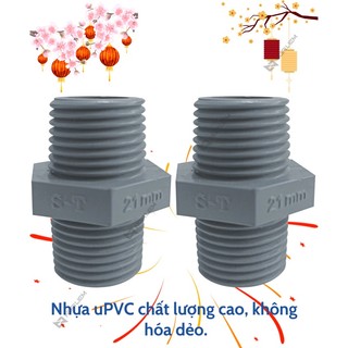 2 Đầu Răng Siêu Thành (21, 27, 34, 21/27, 27/34mm) - [Bán 100 CÁI]