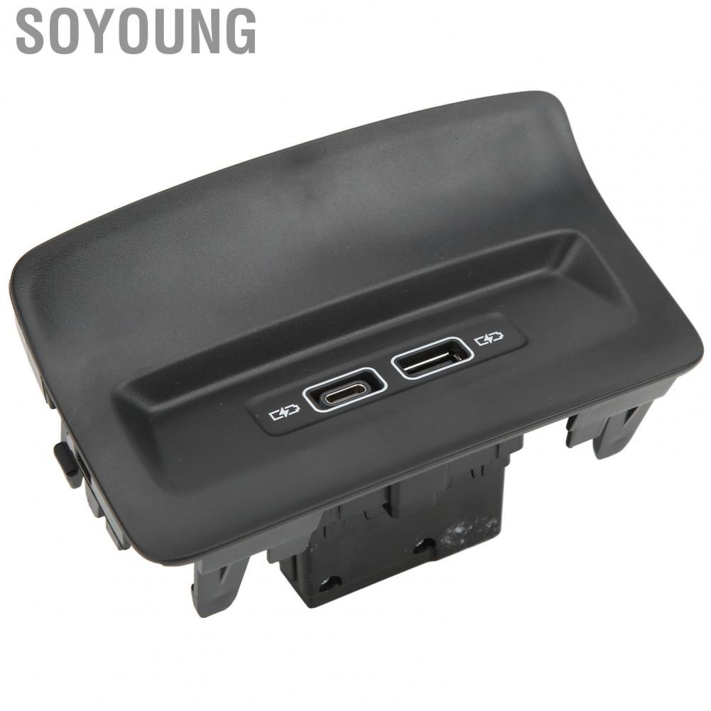Soyoung 3GB035954 Black Abrasion Resistant Rear Seat USB  Port Socket Durable Sturdy for Car Interior Accessory Replacement