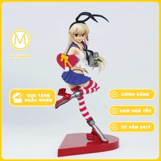 Mô hình chính hãng shimakaze - kantai collection - be in love