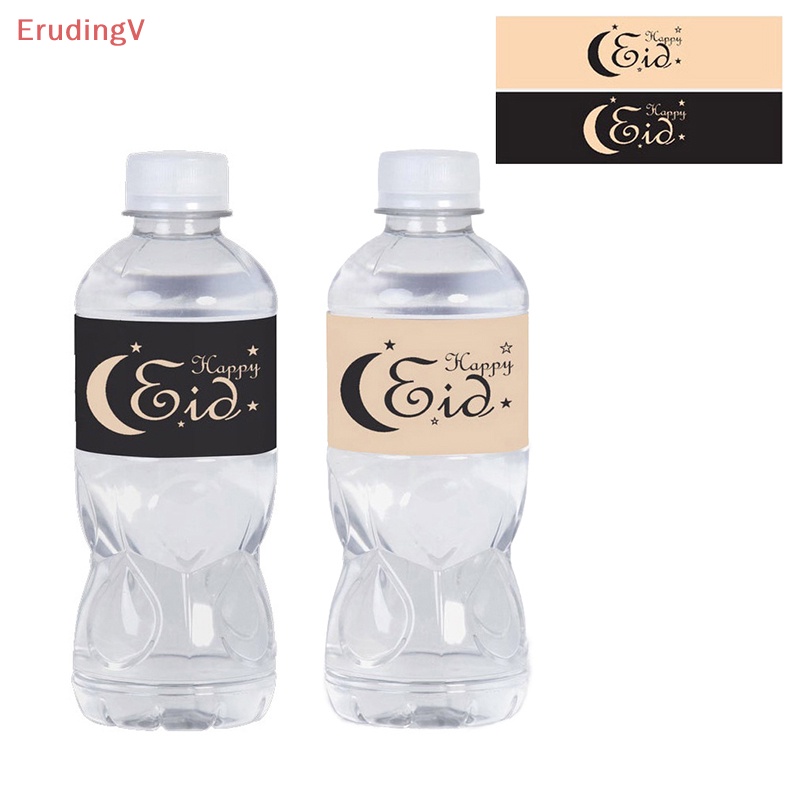 [ErudingV] Bộ 20 Miếng Dán Chai Nước Lễ Hội Ramadan Bằng Giấy EID MUBARAK
