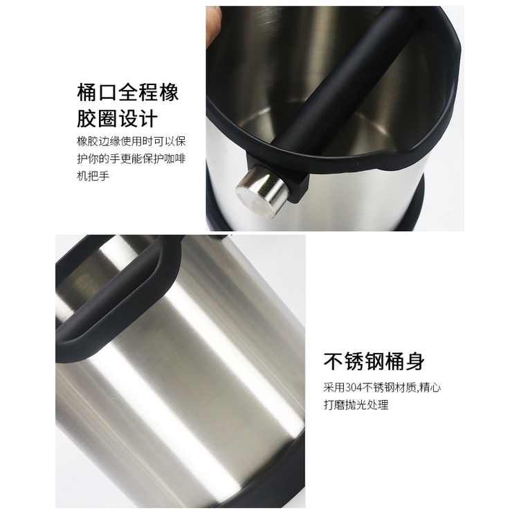 Xô Đựng Cà Phê Mini Bằng Thép Không Gỉ Tiện Dụng