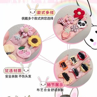 Set 5 Kẹp Tóc Dễ Thương Cho Bé Gái