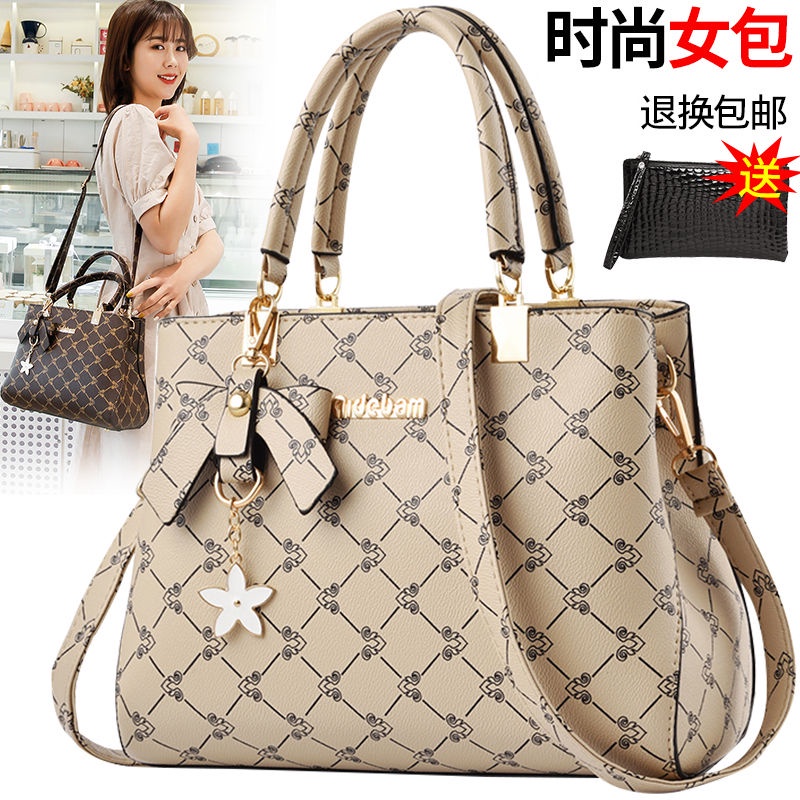 Túi Xách Đeo Vai Cỡ Lớn Phong Cách Đơn Giản Hợp Thời Trang Xuân Hè Cho Nữ