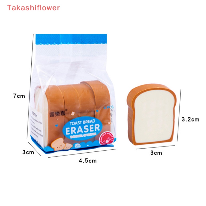 Bộ 4 Cục Tẩy Hình Bánh Mì Nướng Xinh Xắn