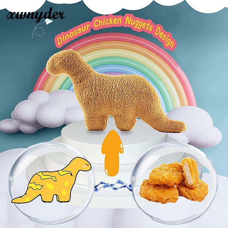 Thú Nhồi Bông 50cm Hình Gà Khủng Long Tyrannosaurus Pterosaur