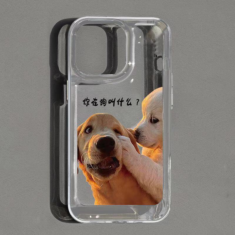 Ốp Điện Thoại TPU Mềm Trong Suốt Chống Sốc Nút Độc Đáo Cho IPhone 11 14 13 12 Pro Max XS X XR 7 + 8 6 6S Plus Sự Bảo Vệ
