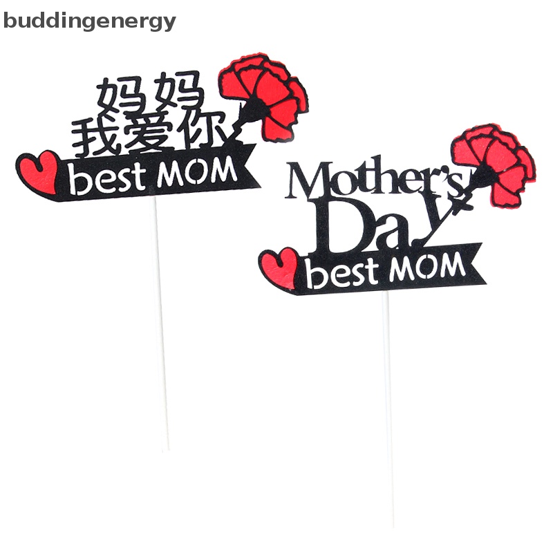 Topper Trang Trí Bánh Kem Chữ Happy Mother 'S Day 2023 Bằng Acrylic Tiện Dụng