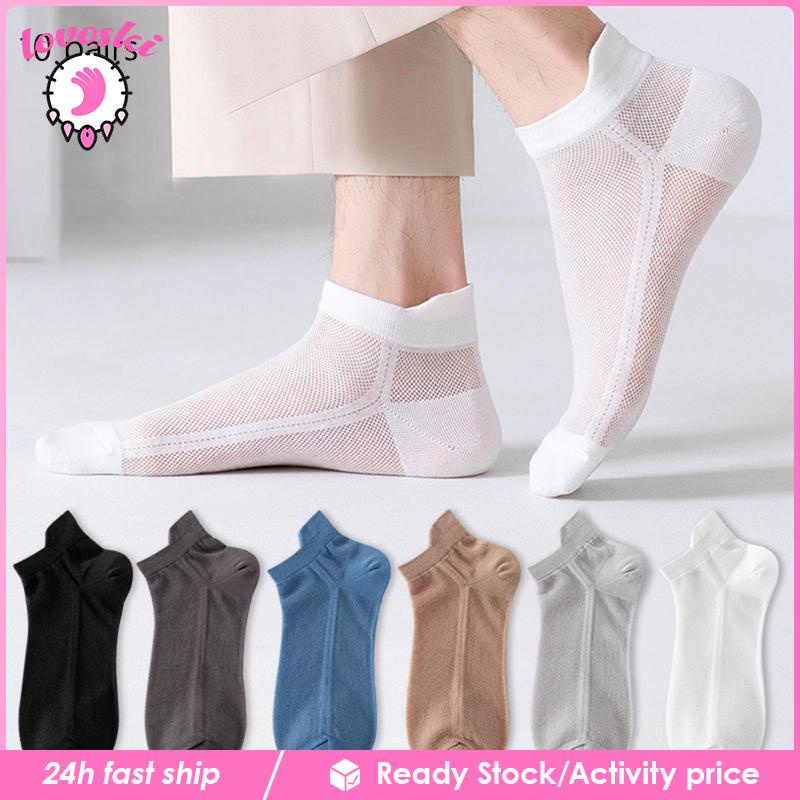 Set 10 Đôi Vớ Ngắn Chống Trượt Thời Trang