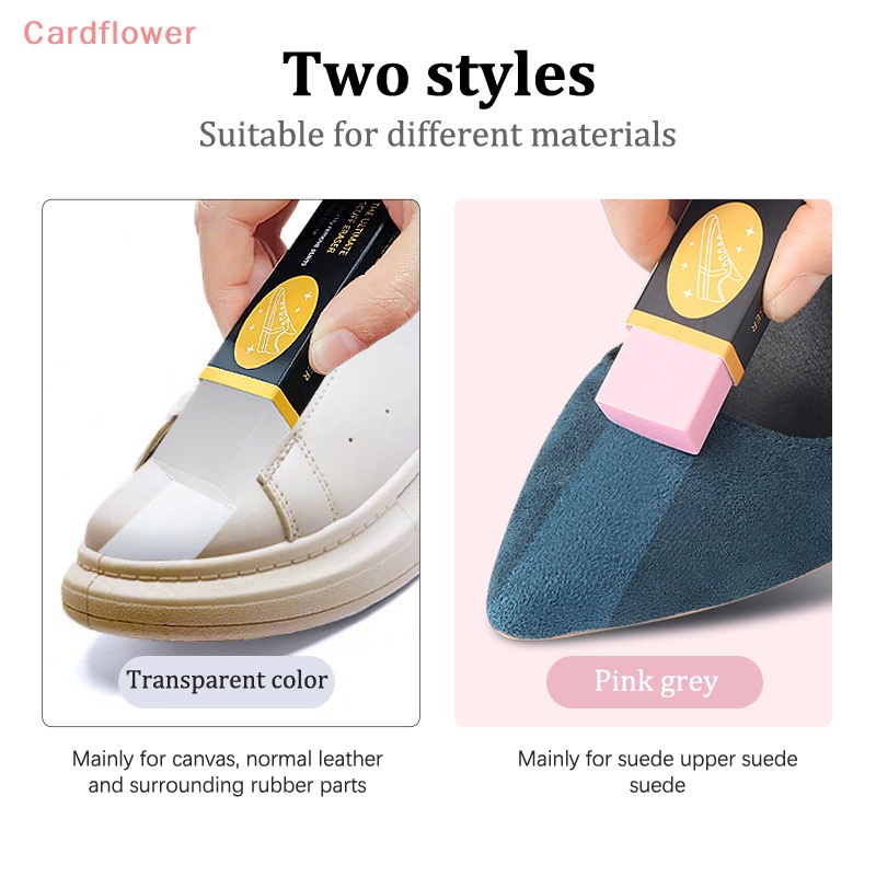 < Cardflower > Dụng Cụ Tẩy Làm Sạch Giày Da Lộn Khử Nhiễm Thông Dụng Chăm Sóc Vải Da Giày Thể Thao Mới