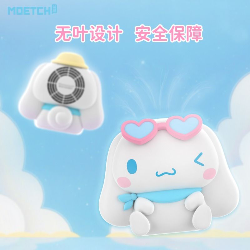 Búp Bê Cầm Tay Hình Chú Chó Cinnamon Tai To Dễ Thương Dùng Trang Trí