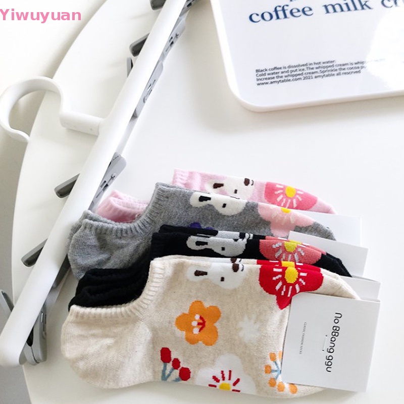 < Yiwuyuan > Vớ Thuyền Chống Trượt Miệng Nông In Hình Thỏ Dễ Thương Cho Nữ