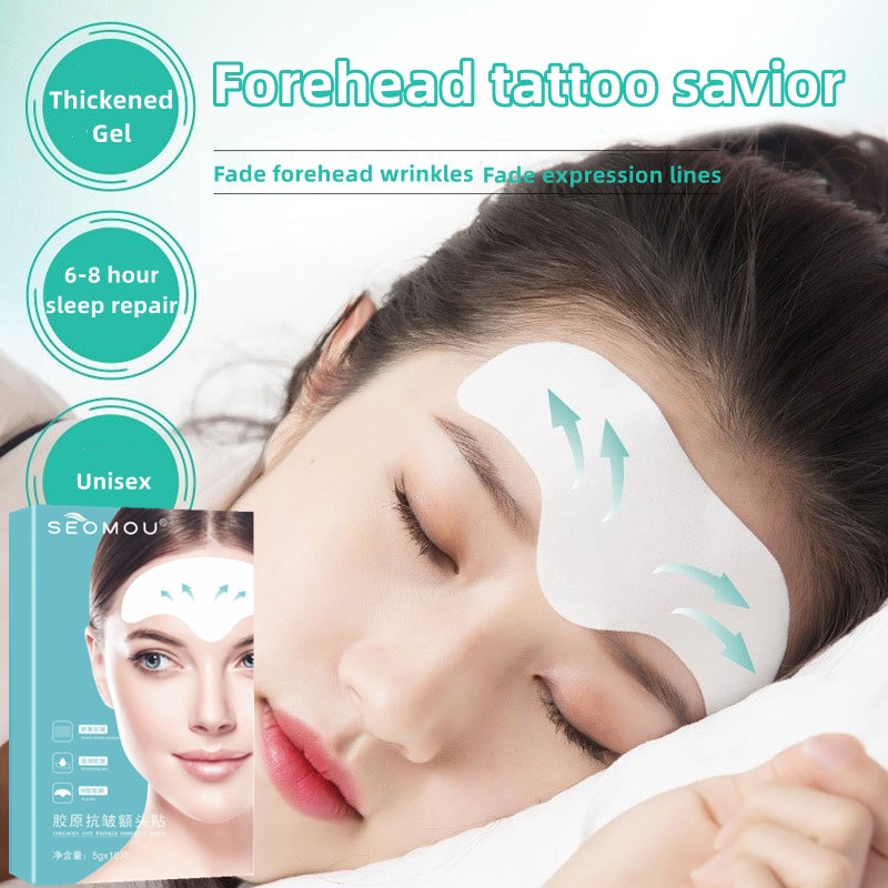 Seomou Set 10 Miếng Dán Collagen Chống Nếp Nhăn Ở Trán