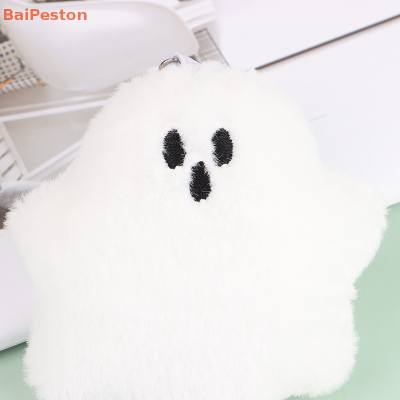 [BaiPeston] Móc Khóa Búp Bê Ma Nhồi Bông Mềm Mại Màu Trắng Làm Quà Halloween