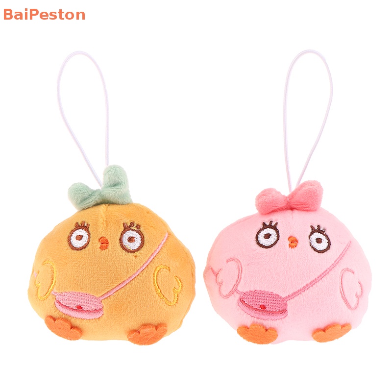 Móc Khóa Hình Gà Nhồi Bông 8cm Mềm Mại Đáng Yêu