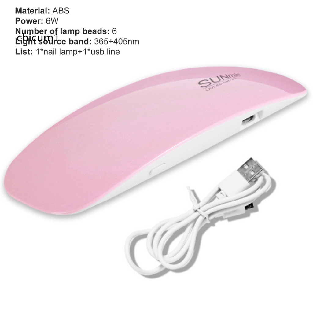 1 Bộ Đèn Sấy Khô Móng Tay 6 Bóng UV Nhanh Khô Dùng Trong Nhà