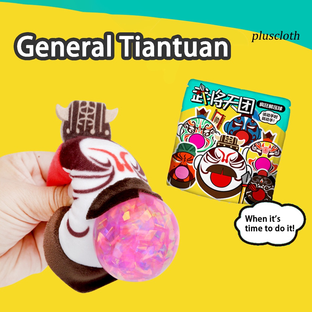 Đồ Chơi Nắn Bóp Đàn Hồi Giảm Stress Hình Động Vật