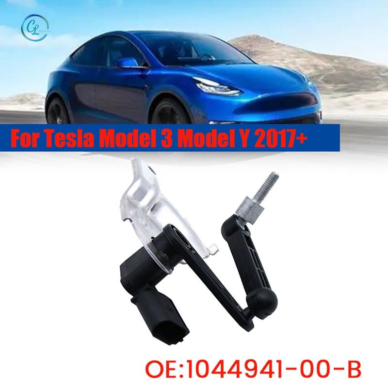 Cảm Biến Tăng Chiều Cao Chuyên Dụng Cho Xe Hơi 1044941Cảm Biến Mức Đèn Pha 00-C Cho Tesla Model 3 Y 2017-2021 104494100Bình Nước Chất Lượng Cao Tiện Lợi Dễ Sử Dụng