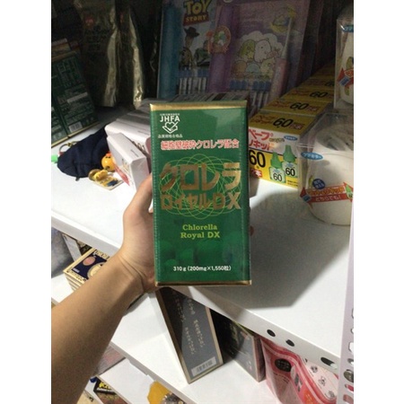 Tảo hoàng gia Chlorella royal DX - Hàng Nhật Sakura