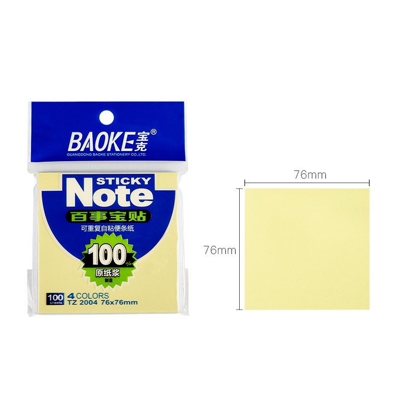 COMBO 4 xấp giấy ghi chú, Sticky Note 4 Màu Pastel - 100 Tờ Đủ Size BAOKE TZ2003 - TZ2004 - TZ2005
