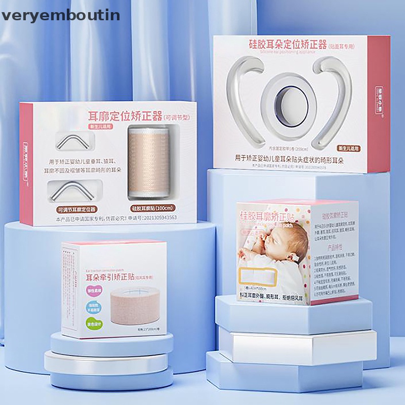 Dụng Cụ Chỉnh Sửa Tư Thế Tai Cho Bé Sơ Sinh