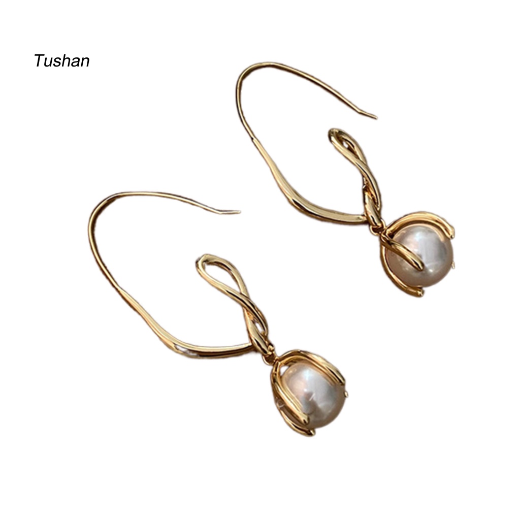 1 Đôi Bông Tai Ngọc Trai Giả Màu Trắng Sáng Bóng Thanh Lịch