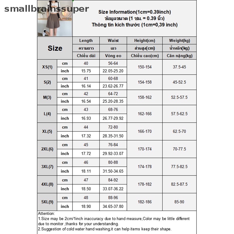 Quần Short Lưng Cao Dáng Chữ A Ống Rộng Thời Trang Xuân Hè Hàn Quốc 2023 Cho Nữ