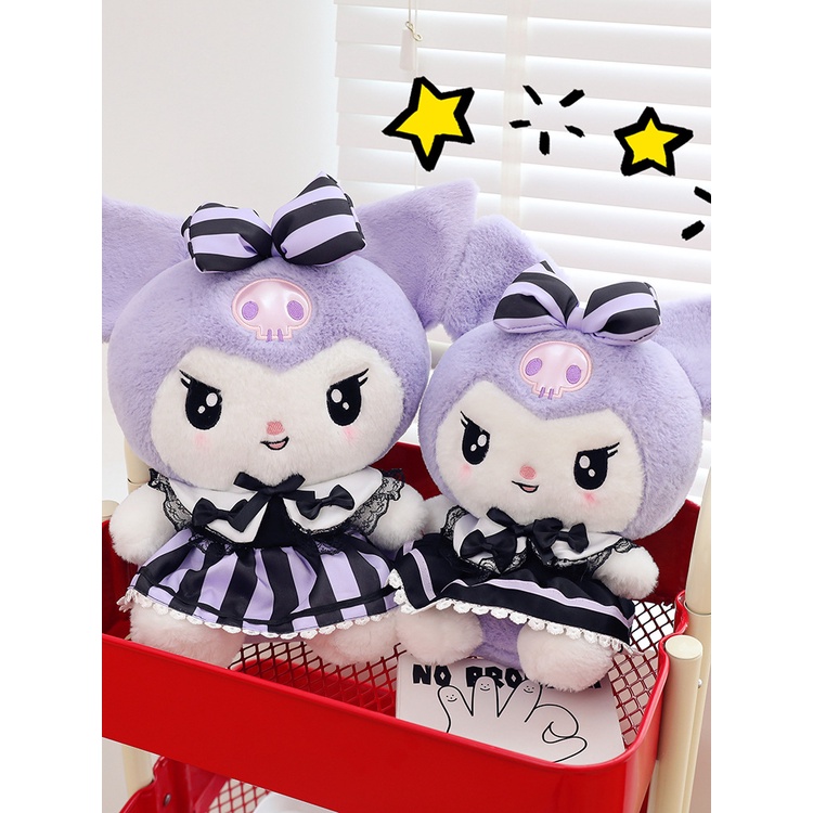 Thú Nhồi Bông Hình Kulomi Dễ Thương Cho Bé