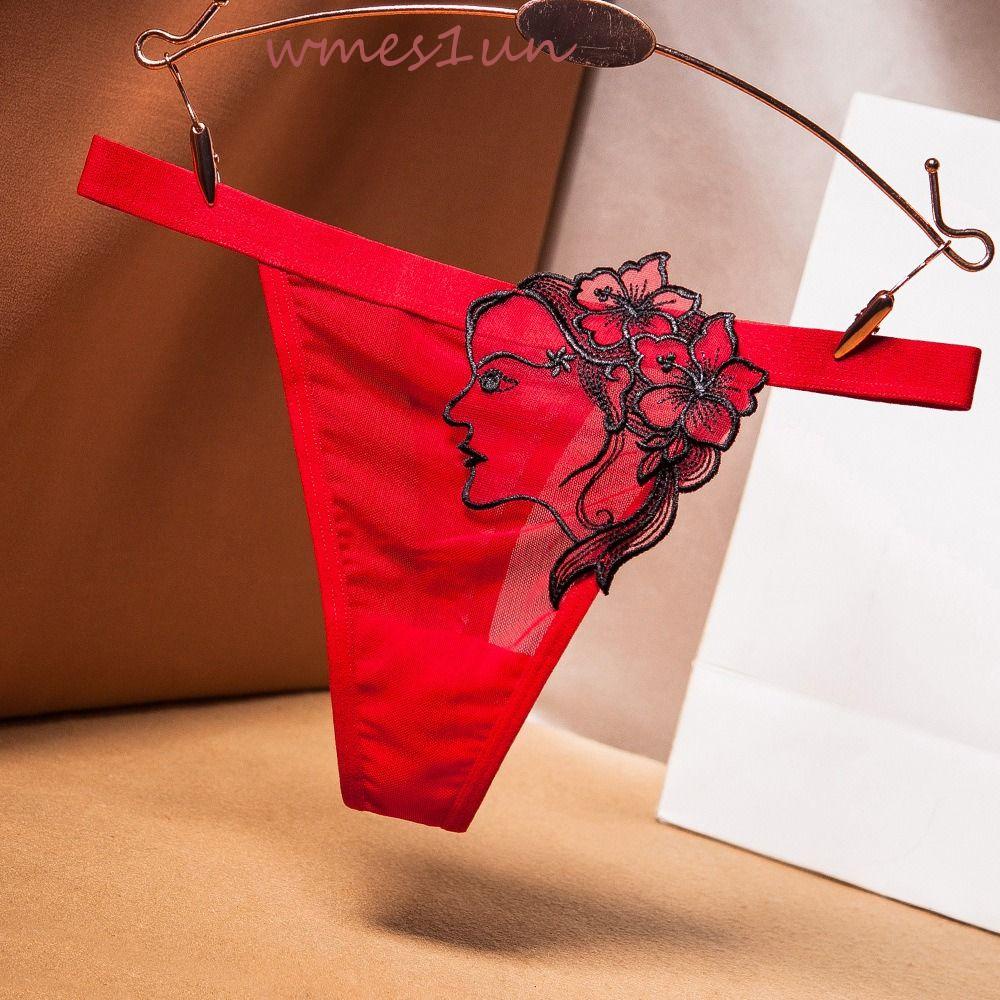 Quần Lót Lưới Mềm Mại Không Đường May Lưng Thấp WMES15H Cho Nữ