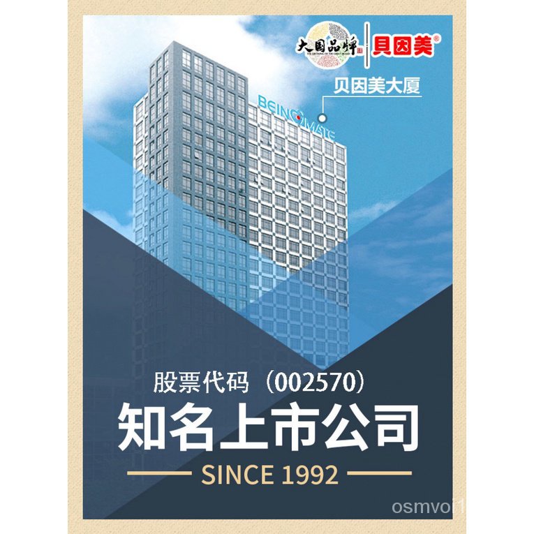 Hàng Có Sẵn Zhao Liying Găng Tay Chống Nắng Tia Cực Tím Bảo Vệ Cánh Tay Lái Xe Ngoài Trời