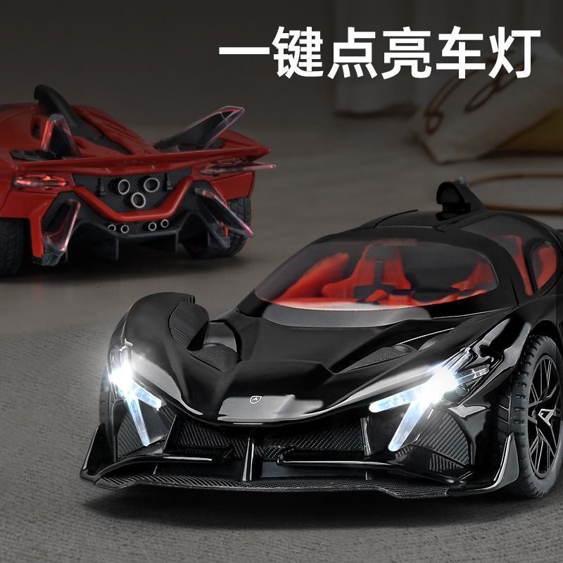 Mô Hình Xe Hơi Thể Thao Apollo Bằng Hợp Kim Tỉ Lệ 1: 24