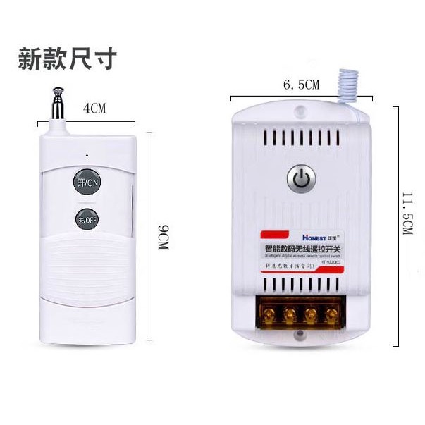 Công tắc điều khiển từ xa 3 Pha 380V Honest 9380KG 10A khoảng cách 1KM HÀNG CHÍNH HÃNG