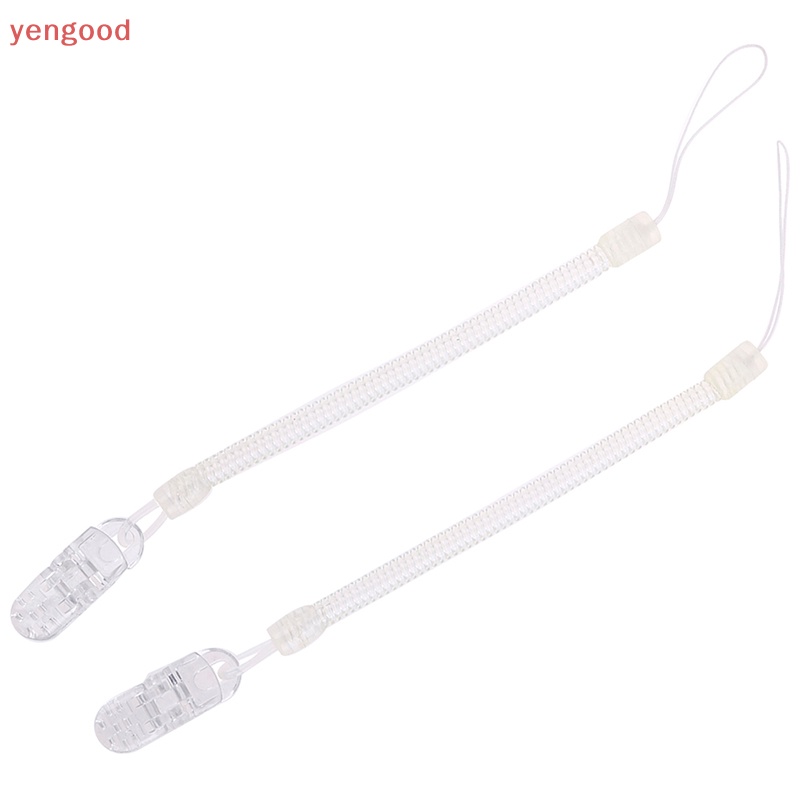 Set 2 Dây Đeo Núm Vú Giả Có Kẹp Tiện Dụng Cho Bé