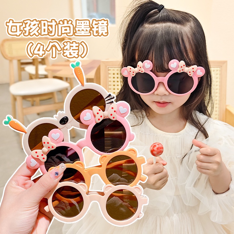 Kính Mát Chống Tia UV Họa Tiết Hoạt Hình Dễ Thương Thời Trang Mùa Hè Cho Bé Trai Và Gái