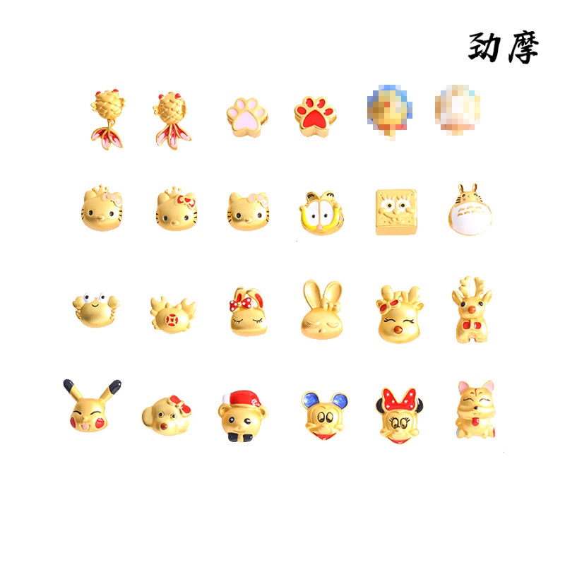 Vòng Tay Dây Bện Xâu Hạt Lớn Không Phai Màu Vàng Cát Totoro Mèo Móng Vuốt Mèo Sừng Hươu Thỏ Hoạt Hình Hàng Xó