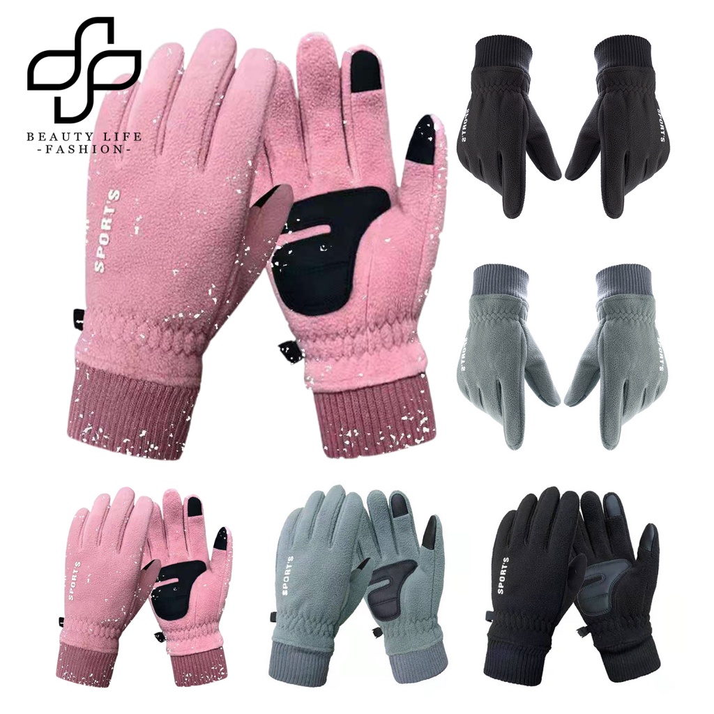1 Đôi Găng Tay Mùa Đông Vải Lông Cừu Chống Mòn Có Thể Chạm Màn Hình Cảm Ứng Thân Thiện Với Da